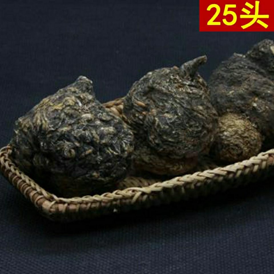  闲香村玛咖干