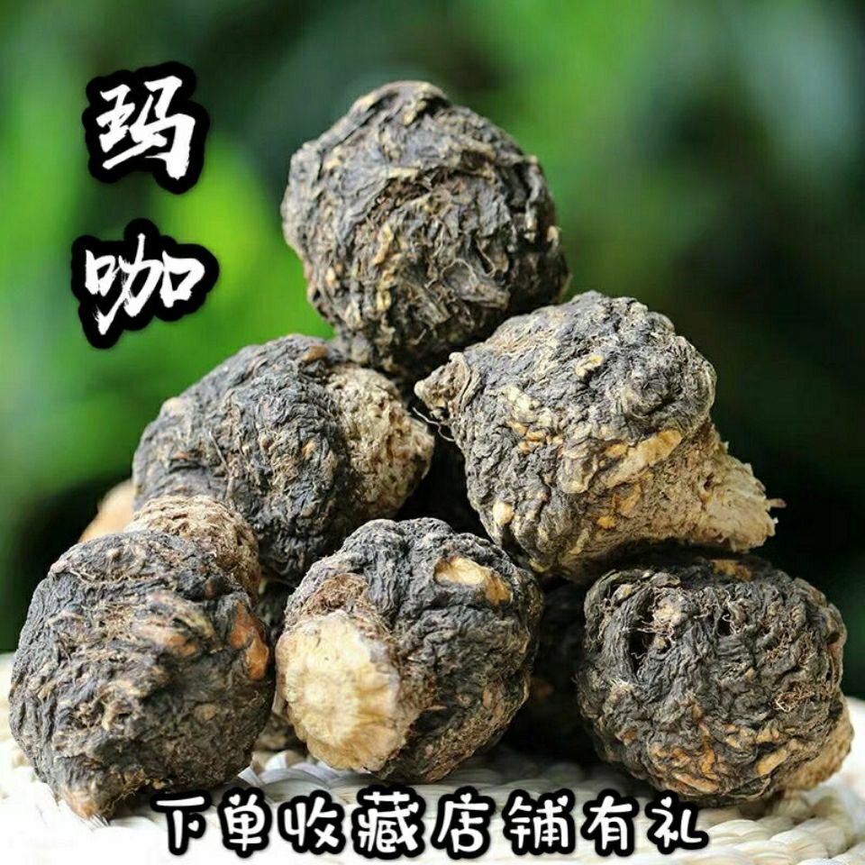  闲香村玛咖干