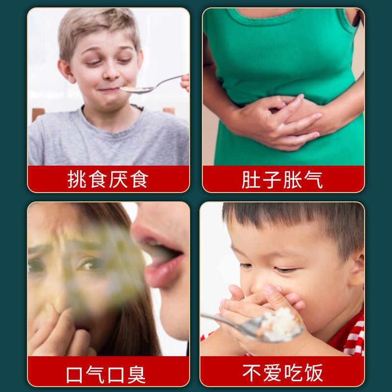  闲香村桑椹/桑葚原浆/桑葚汁