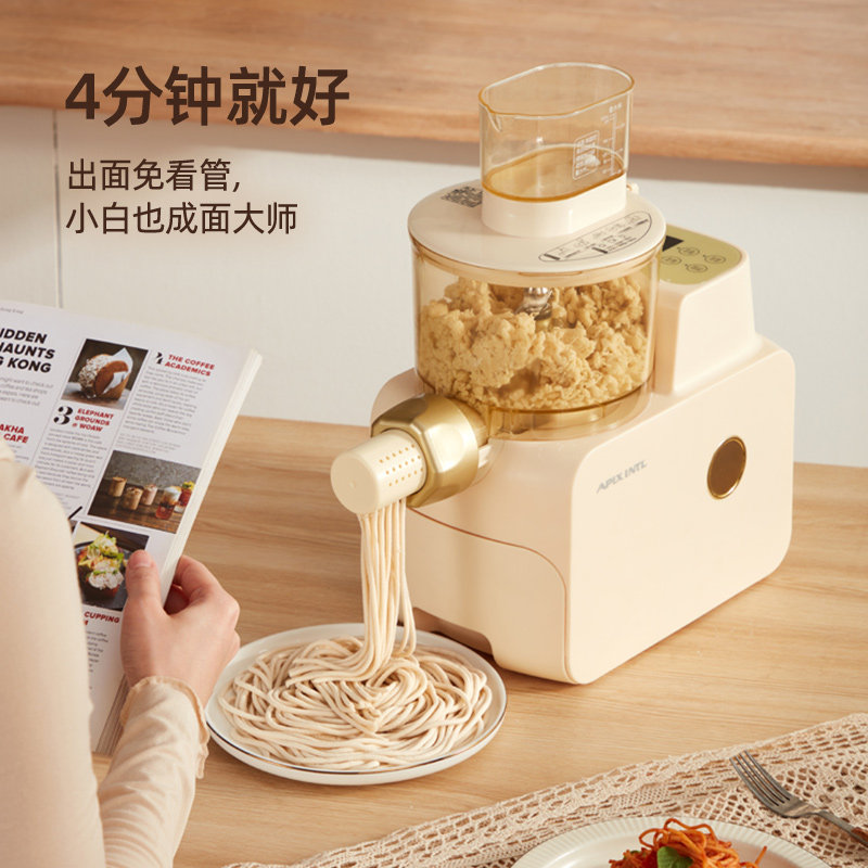 日本apixintl安本素全自动面条机 apixintl面条机