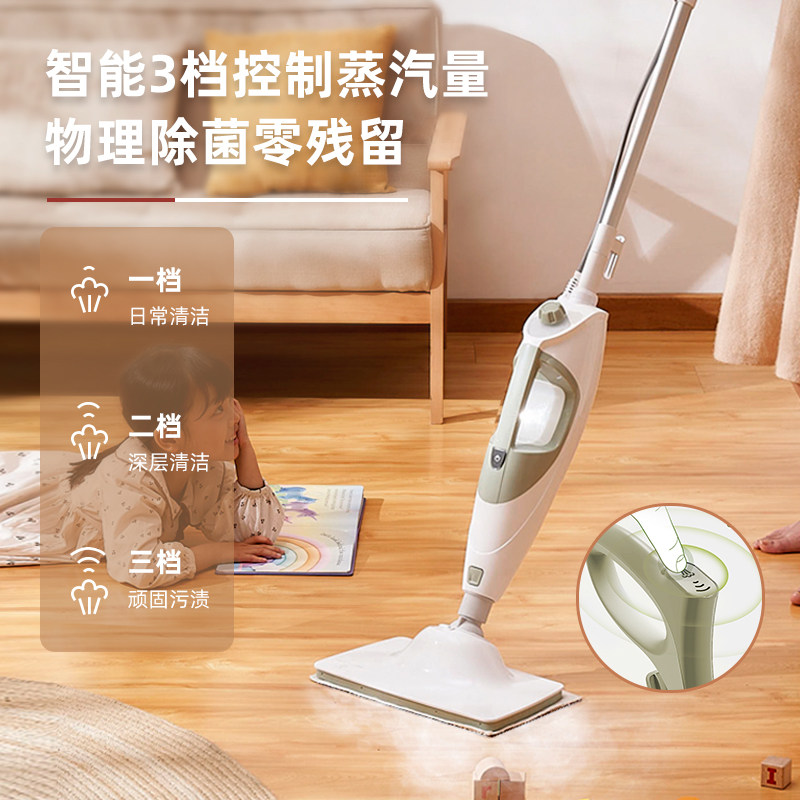 日本apixintl安本素多功能蒸汽拖把 apixintl蒸汽拖把