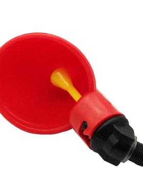 24pcs Automatic Chicken Waterer Cups,Plastic Backyards Chick