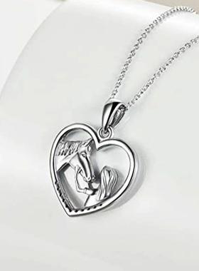 Creative Girl and Horse Friendship Necklace for Women Human