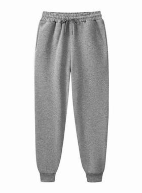 black Dark Trousers For Men Sweat pants Track Jogging white