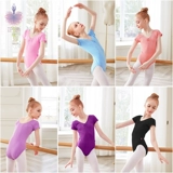 Детская летняя танцующая спортивная одежда, короткий рукав