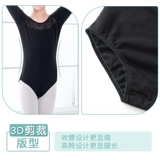 Детская спортивная одежда, демисезонный танцующий черный цветной раздельный лонгслив