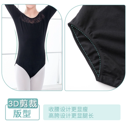 Детская спортивная одежда, демисезонный танцующий черный цветной раздельный лонгслив