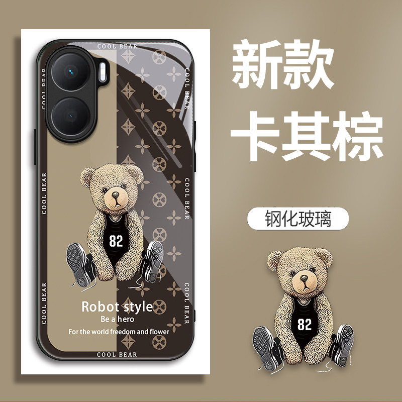 适用荣耀畅玩40plus手机壳RKY-AN00华为honor的82号熊手机套新款保护套防摔软壳硅胶玻璃男女款网红可爱情侣