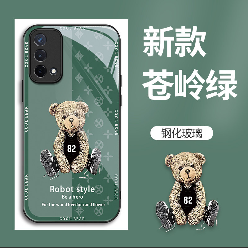 适用OPPOA93手机壳PEHM00的82号熊手机套A93新款玻璃oppo保护套防摔软壳硅胶男女款网红可爱情侣卡通超薄全包