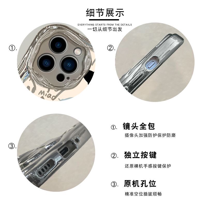 适用IQOO手机壳z1/z3/z5/z7/z8/Z9/z6x小黑猫x手机套i新款vivo防摔软壳硅胶男女款网红全包卡通超薄个性潮
