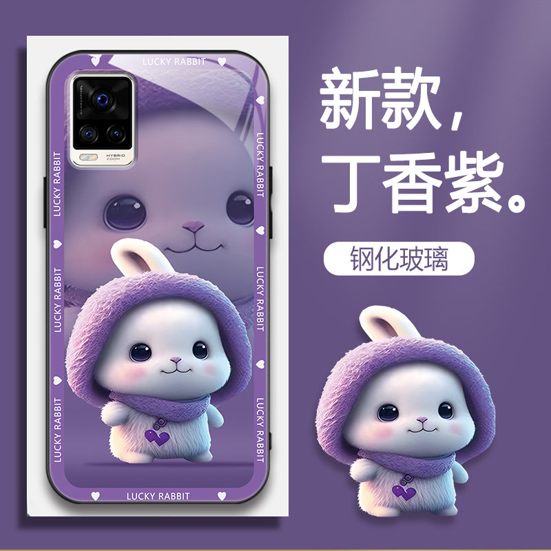 适用vivoS7手机壳V2020A的手机套S7新款vivo保护套防摔软壳硅胶玻璃男女款呆萌兔网红可爱情侣卡通超薄全包个