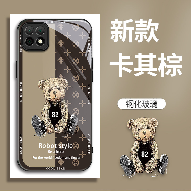 适用华为VP002畅享20手机壳WKG-AN00的82号熊手机套新款玻璃保护套防摔软壳硅胶男女款网红可爱情侣卡通超薄