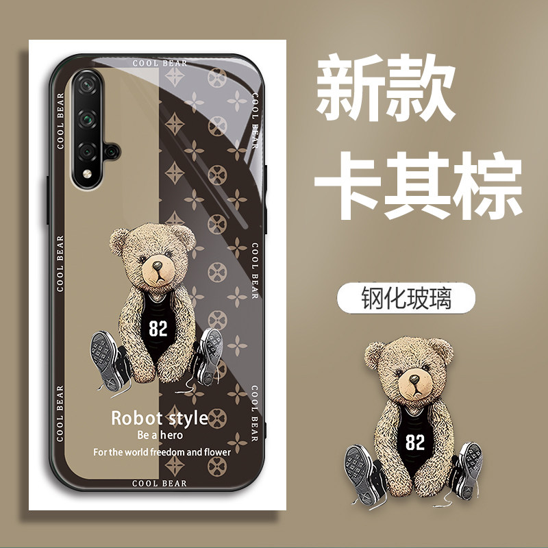 适用华为nova5T手机壳YAL-L21的82号熊手机套新款玻璃保护套防摔软壳硅胶男女款网红可爱情侣卡通超薄全包个