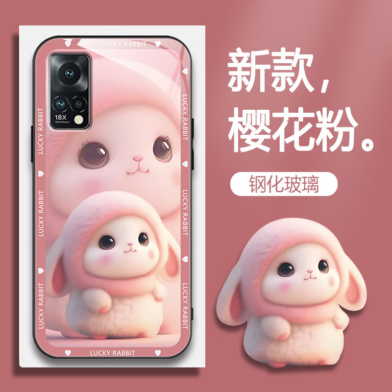 meizu魅族18x的呆萌兔新款手机壳 达布妞手机保护套/壳