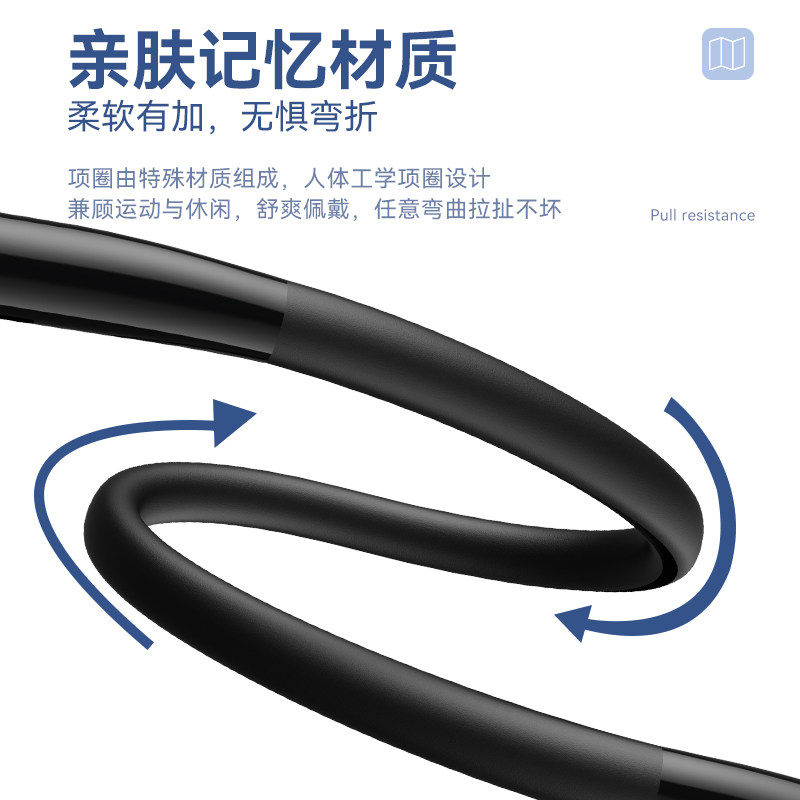 京芝正品2022新款 京芝蓝牙耳机