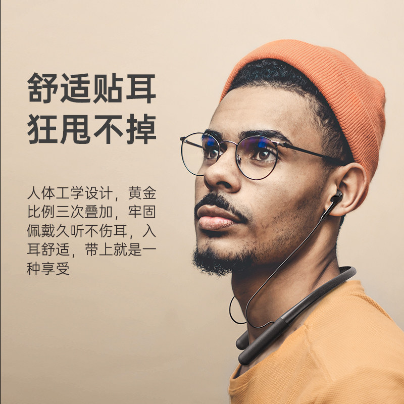 京芝正品无线苹果华为荣耀三星小米 京芝蓝牙耳机