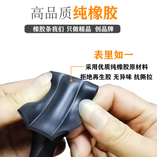 橡胶包边条U型橡胶条橡胶防撞条橡胶条玻璃嵌条密封条包边条玻璃 - 图2