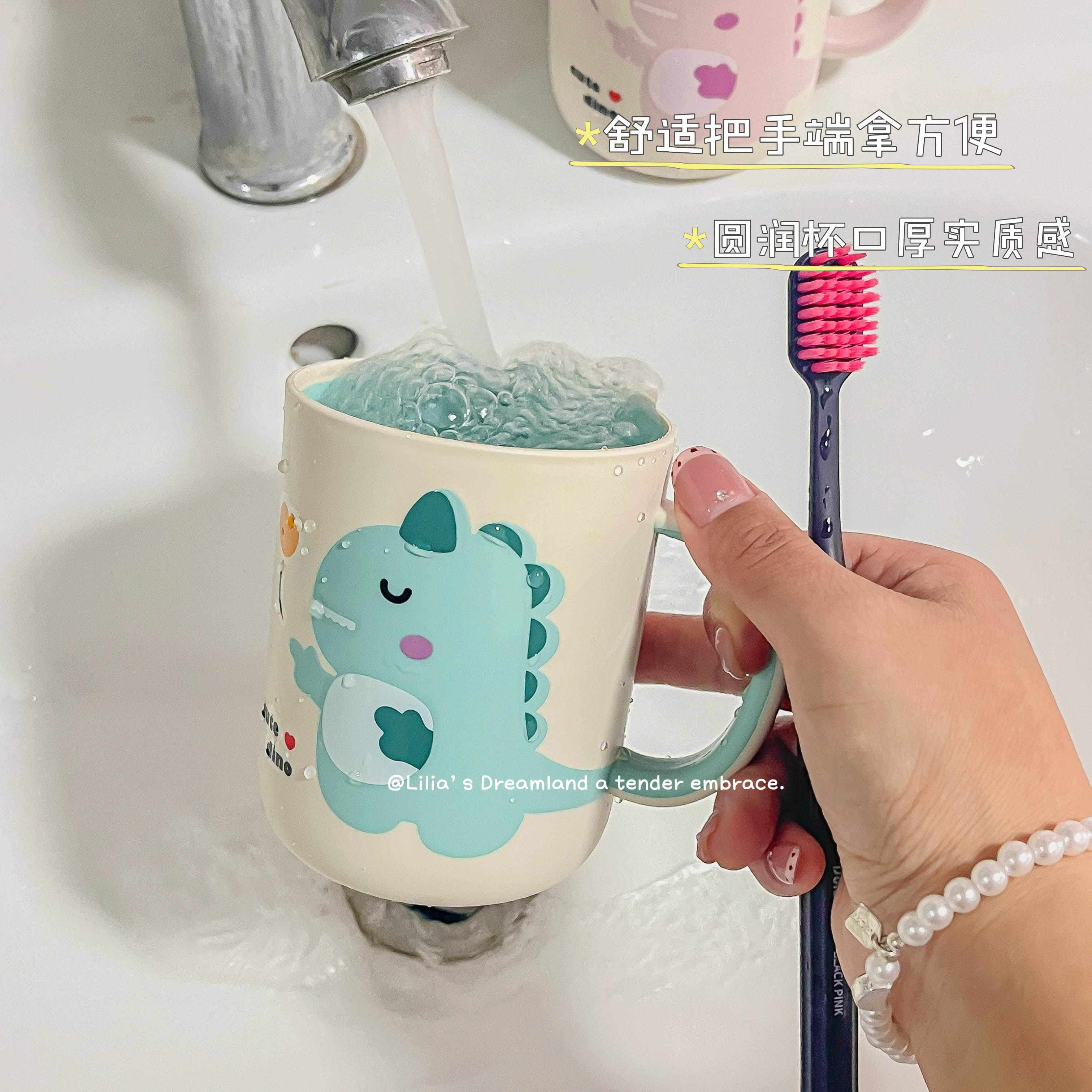 卡通水杯情侣漱口杯防摔刷牙杯子宝宝可爱口杯牙缸男女孩子牙杯子,淘宝优惠券,粉丝福利购,淘宝优惠卷