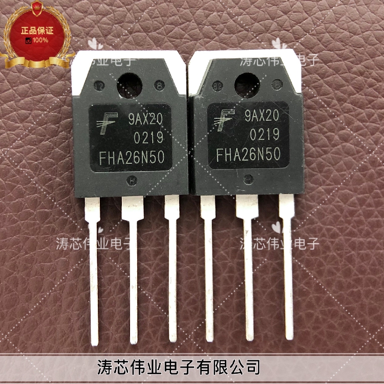26n50-新人首单立减十元-2022年4月|淘宝海外 26n50-新人首单立减十元-2022年4月|淘宝海外