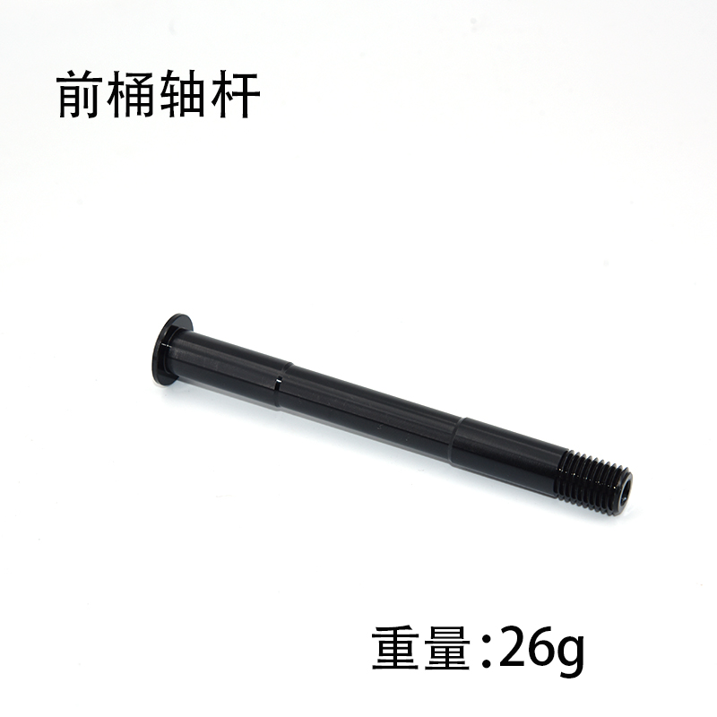 m12桶轴杆适用喜德盛AD300 350 500 RS7 AD7系列公路车前后筒轴杆 - 图3