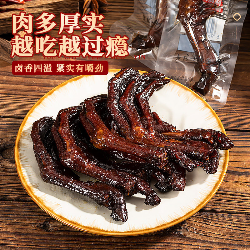 图 4
