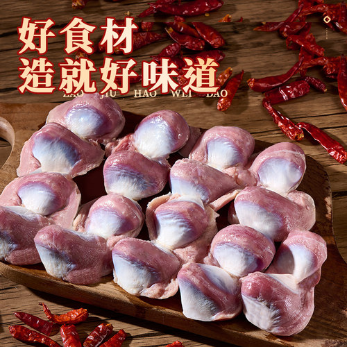 【袋装】钱家香老卤鸭肫熟食鸭肉小吃散装卤味休闲零食鸭胗小零食-图1