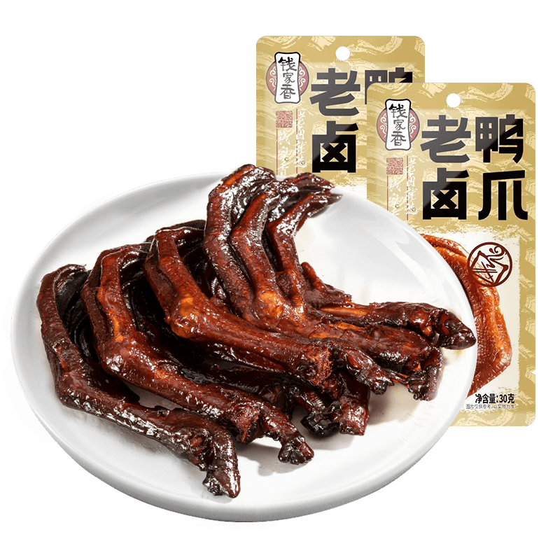 图 5
