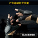 Fishing LED Flashlight Repair Lighting Finger Light