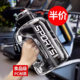 Large capacity water cup ton barrel men's sports water bottle