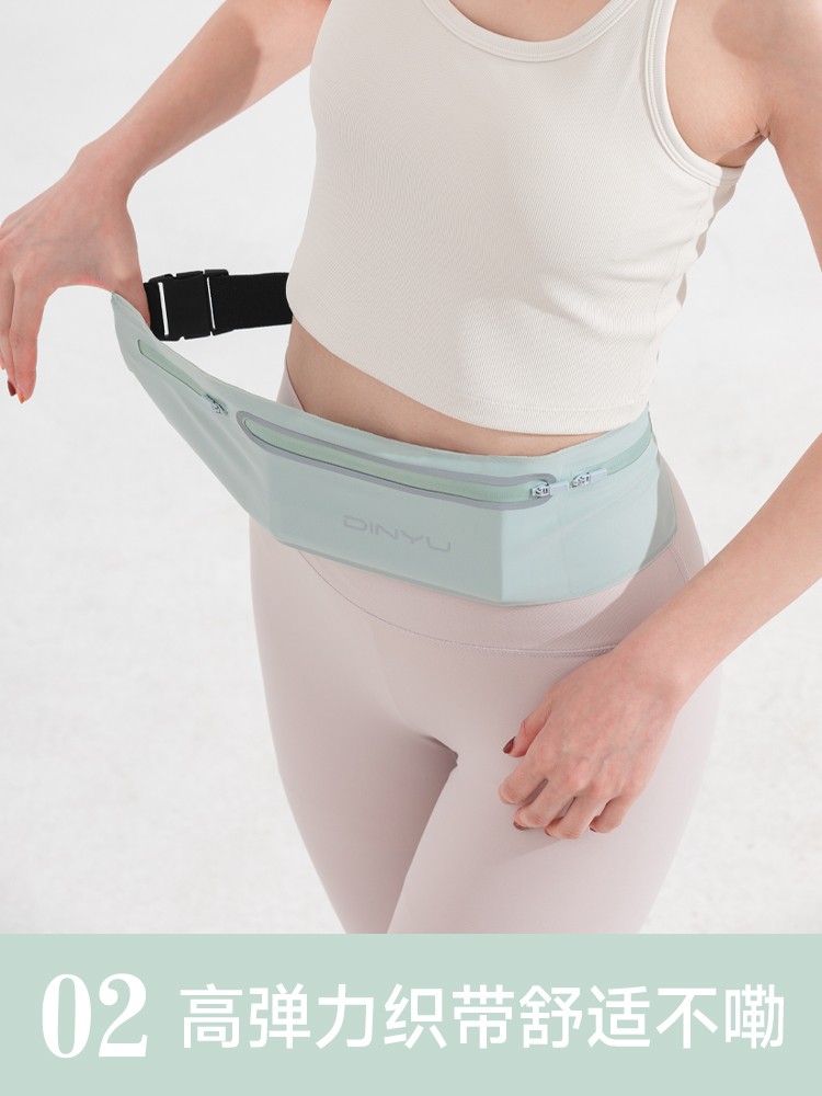 运动腰包薄款多功能跑步手机包袋隐形女夏户外健身装备防水腰带包 - 图1