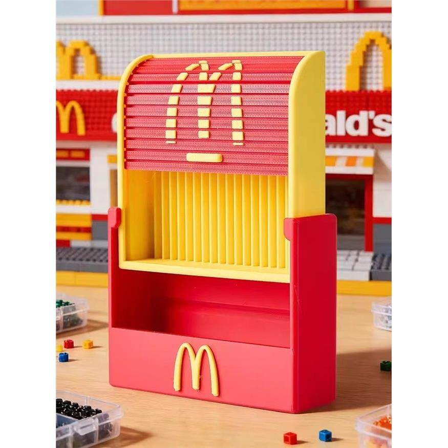 麦门拼豆豆全套工具新款儿童手工diy材料包拼豆笔装火爆熨斗烫纸,淘宝优惠券,粉丝福利购,淘宝优惠卷