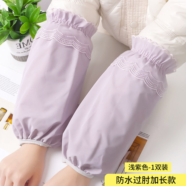 Waterproof and oil-proof sleeves for autumn and winter down jackets