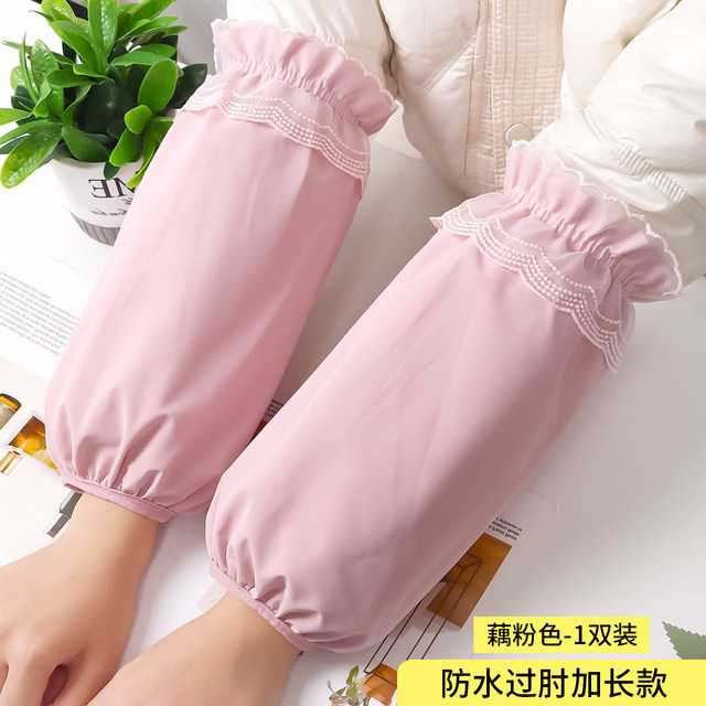 Waterproof and oil-proof sleeves for autumn and winter down jackets