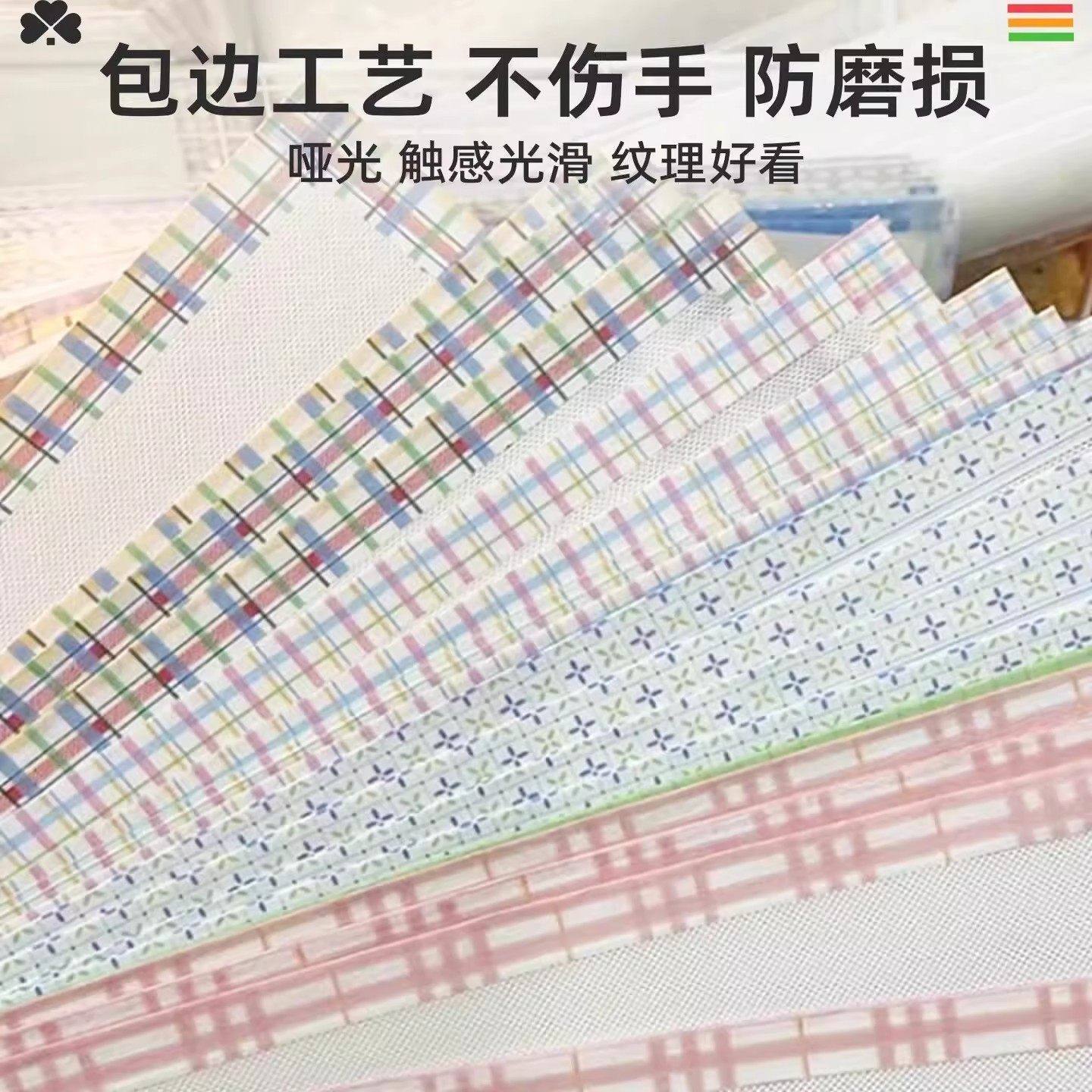 烘焙布拼豆拼豆豆烫片烫纸哑光半透明塑料手工diy耐高温烫画助烫6,淘宝优惠券,粉丝福利购,淘宝优惠卷