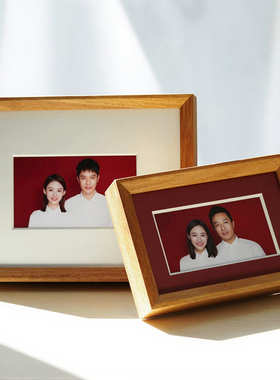 季彩海马体婚纱照证件登记照实木相框摆台洗照片结婚证6寸8六寸