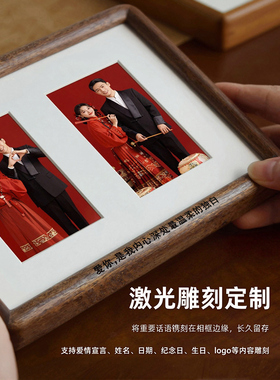季彩创意情侣装饰两宫格实木相框摆台加洗照片两联相架二连组合