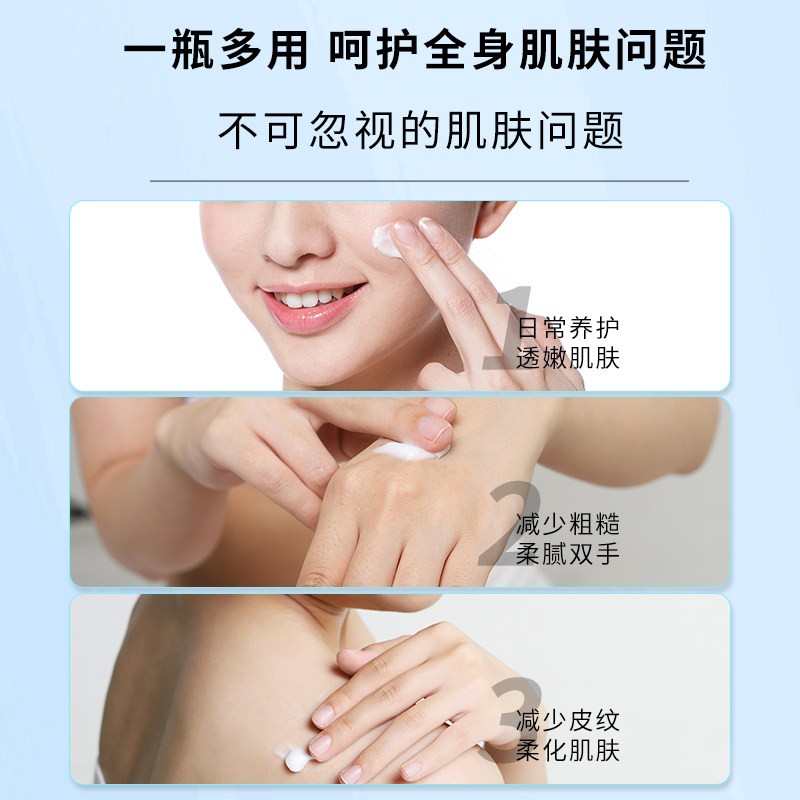 维e 10%软膏脲素霜脚后跟尿素霜 华公子护手霜