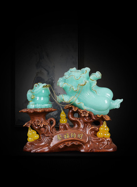 吉祥伞祝福中式客厅金蟾葫芦貔貅