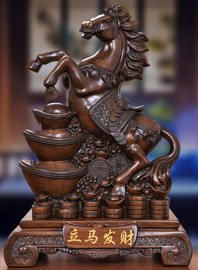 立马发财客厅酒柜乔迁开业工艺品