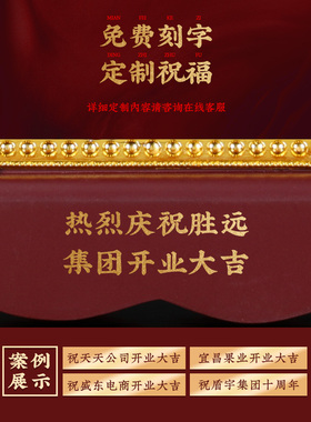 富图招财新中式家居客厅金蟾钱袋