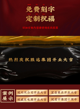 富图开业送礼双龙聚宝招财龙摆件