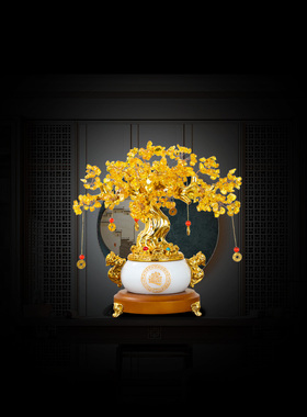 富图树脂祝福家居客厅摇钱树财树