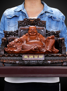 弥勒佛摆件百财客厅乔迁新居礼品