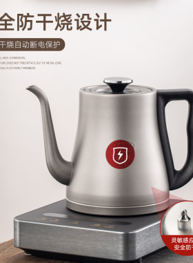 全自动上水烧水壶煮茶抽水一体机电热水壶泡茶专用蒸气煮茶器