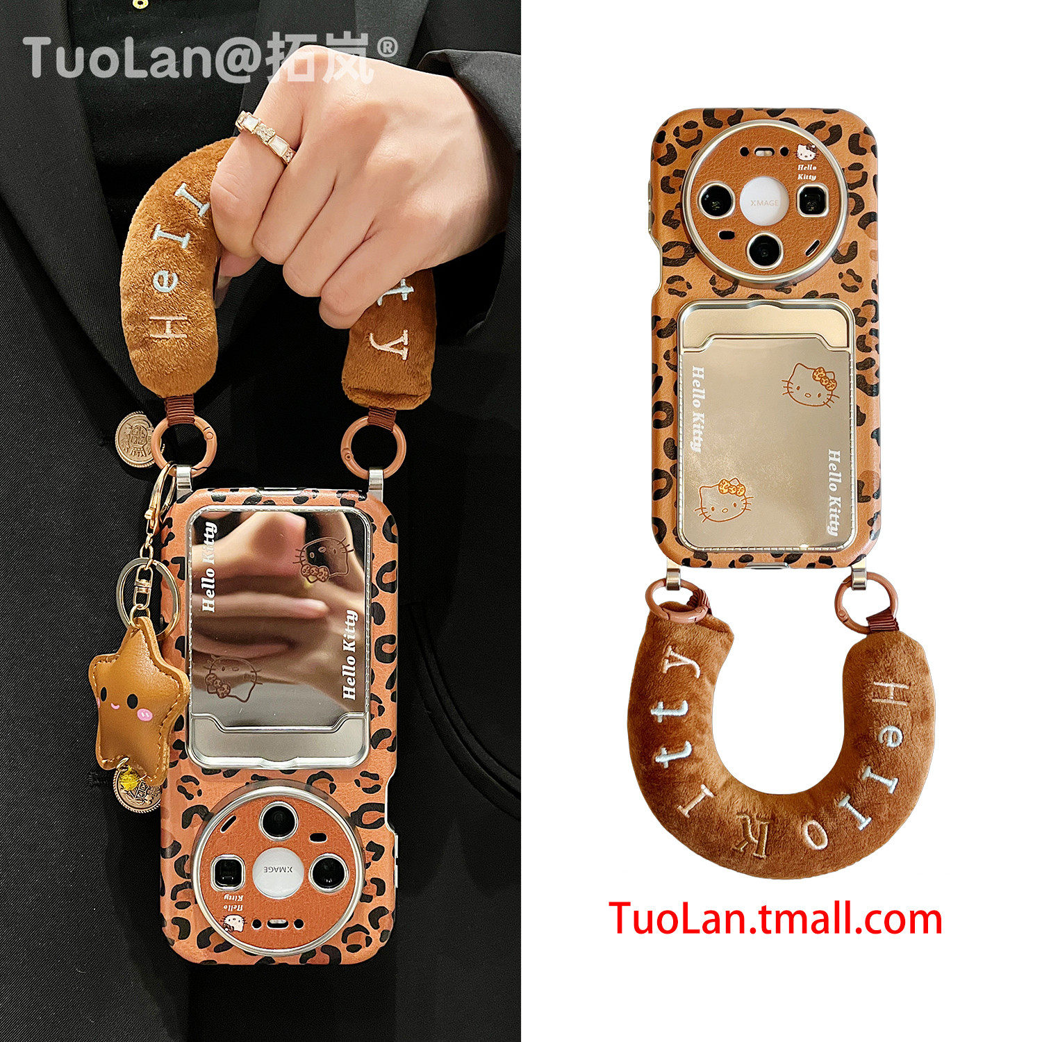 拓岚 适用华为pura70pro+斜跨手机壳秋冬棕色豹纹Pura80pro新款镜面卡包C腕带皮质挂绳吊坠mate80/70/60pro女,淘宝优惠券,粉丝福利购,淘宝优惠卷