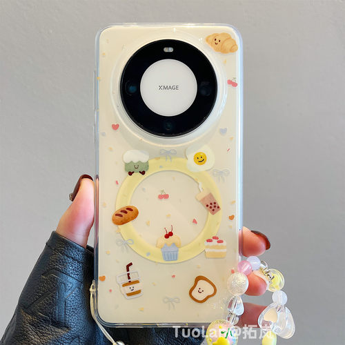 拓岚 适用华为mate60pro+手机壳双层pura70pro日韩ins奶黄甜品牛角面包磁吸支架mate70pro挂绳硅胶网红女新款 - 图3