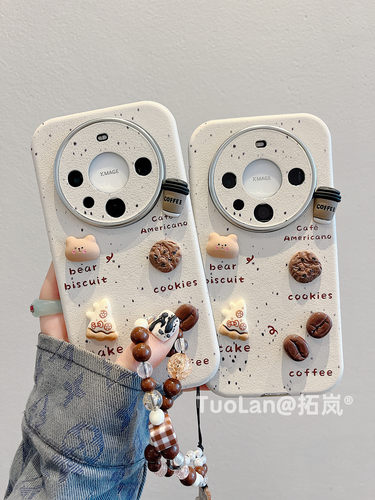 拓岚 适用华为mate60pro+手机壳ins风泼墨趣味mate80/40pro立体diy咖啡曲奇饼干熊p60pro皮质mate70pro挂绳女 - 图2