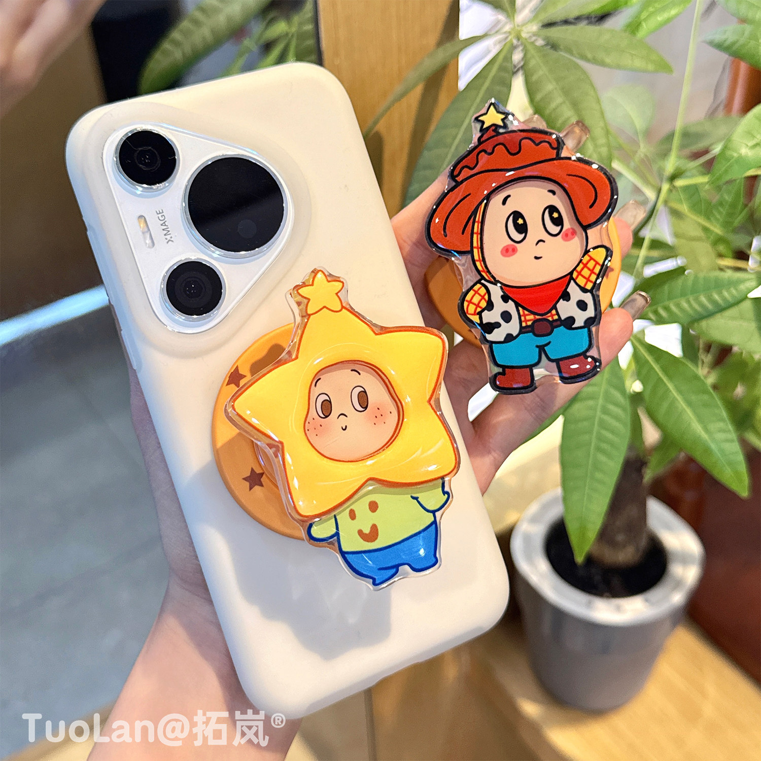 拓岚 卡通可爱星星人动漫少女趣味滴胶新款摇摇乐高品质Magsafe磁吸支架强力吸附适用通用任何手机壳桌面便携,淘宝优惠券,粉丝福利购,淘宝优惠卷