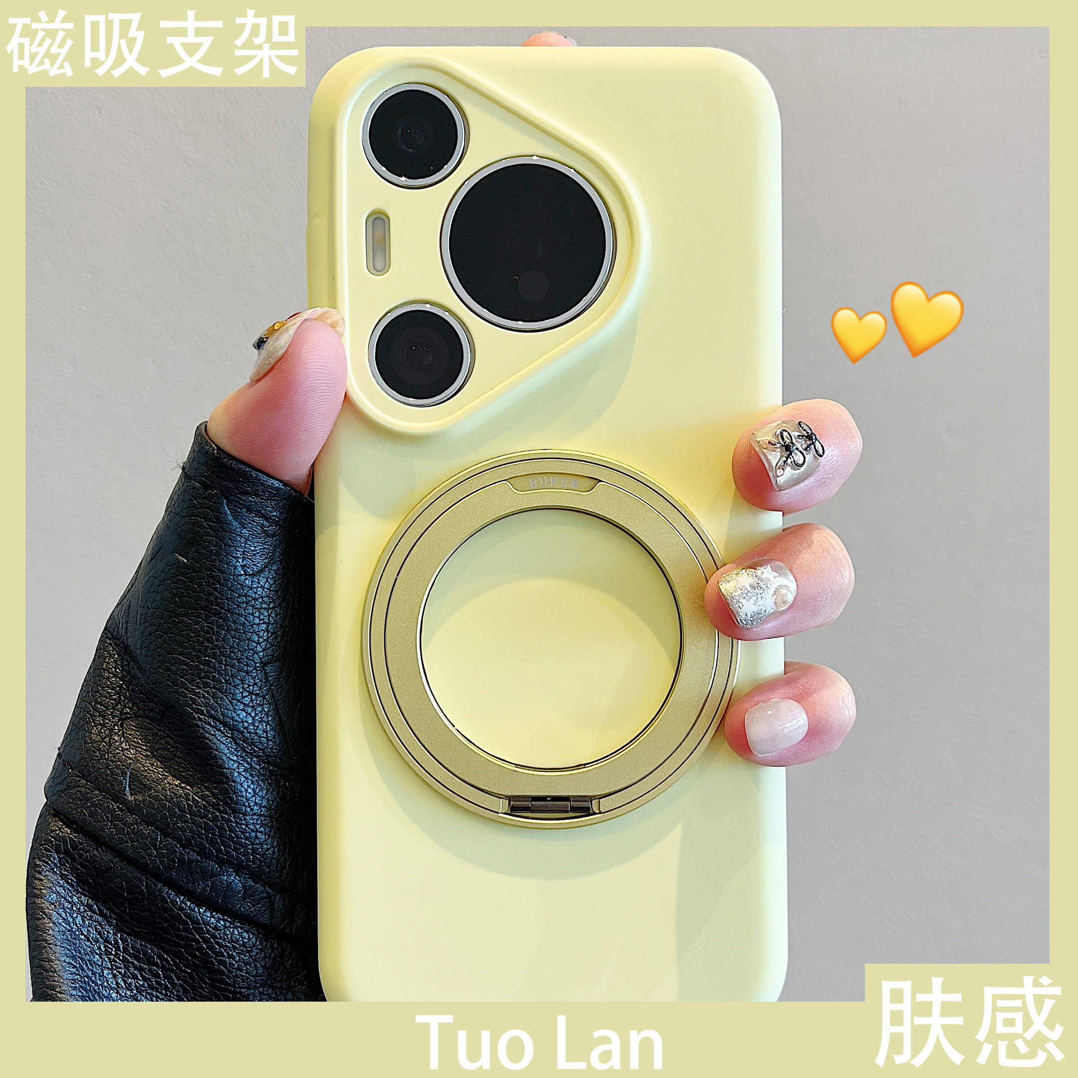 拓岚 新款全包支点壳适用华为pura70pro+手机壳情侣Pura80ultra液态硅胶360度旋转磁吸支架mate60/70pro男女 - 图1