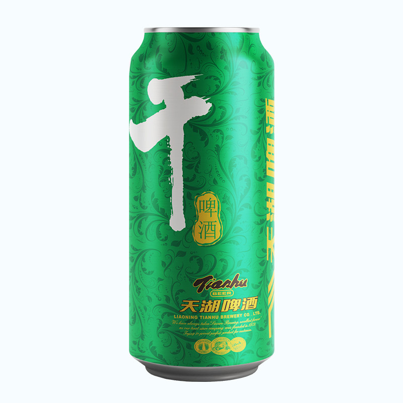 食得·安享